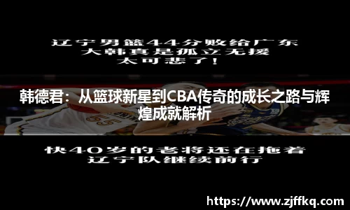 FYTbet富易堂