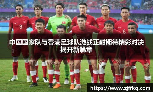FYTbet富易堂