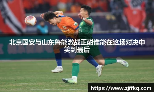 富易堂体育官网