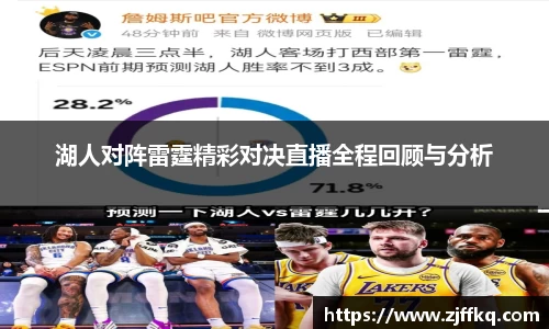 FYTbet富易堂