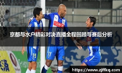 富易堂体育官网