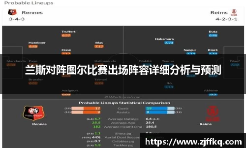 富易堂