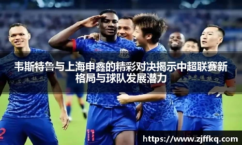 富易堂