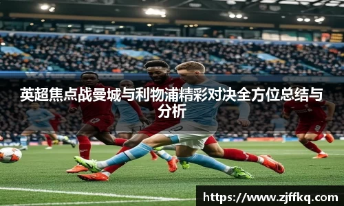 FYTbet富易堂官方网站