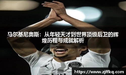 富易堂体育官网