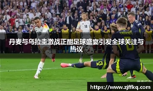 FYTbet富易堂