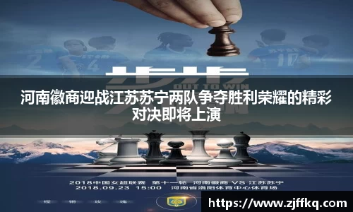FYTbet富易堂官方网站