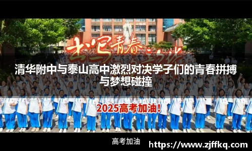 FYTbet富易堂官方网站