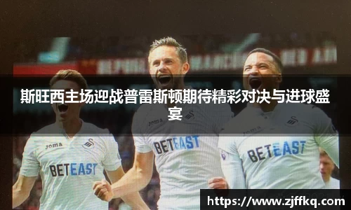 FYTbet富易堂