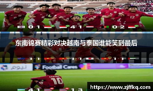 富易堂体育官网