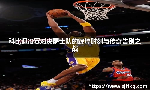 FYTbet富易堂