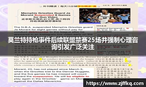 FYTbet富易堂官方网站