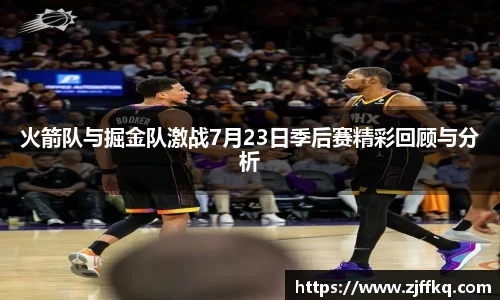 FYTbet富易堂官方网站