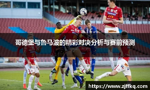 FYTbet富易堂