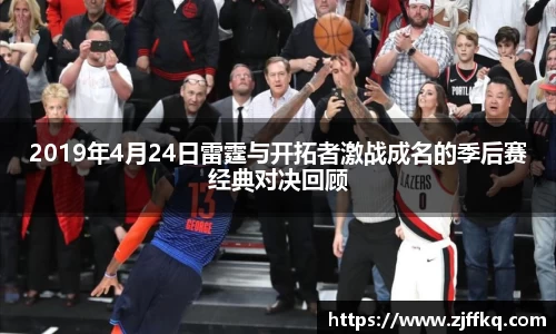 FYTbet富易堂官方网站