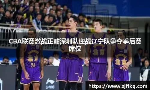 富易堂体育官网