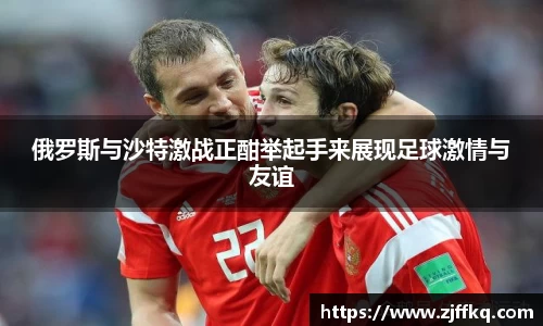 富易堂体育官网