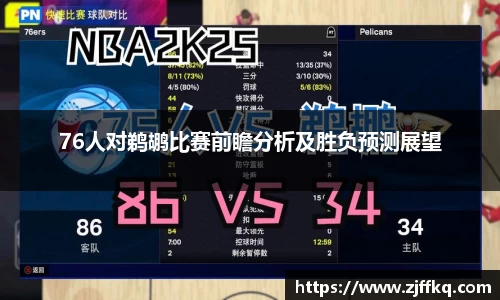 FYTbet富易堂官方网站