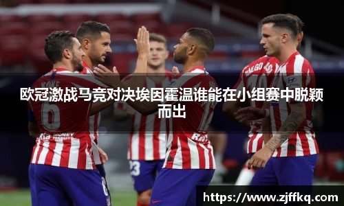 富易堂体育官网