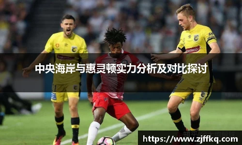 富易堂体育官网