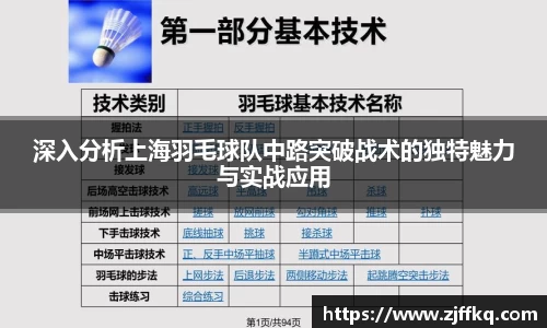 FYTbet富易堂官方网站