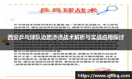 FYTbet富易堂官方网站