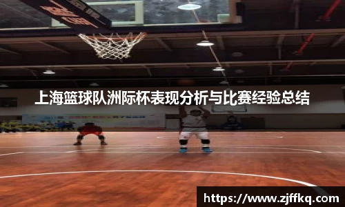 富易堂