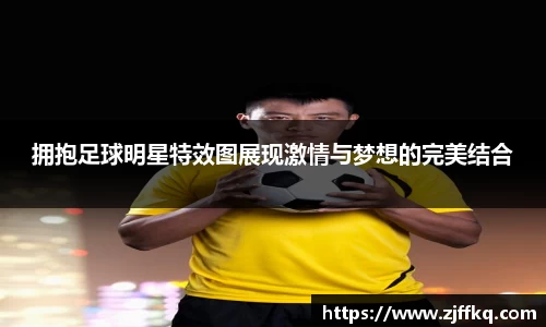 FYTbet富易堂官方网站