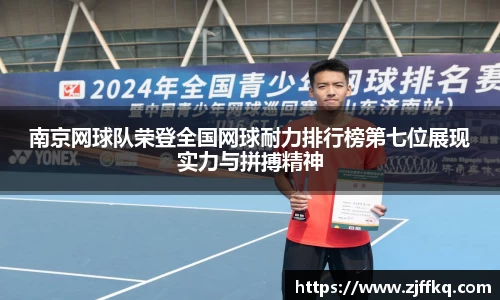 FYTbet富易堂官方网站