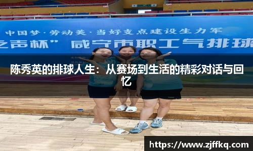 FYTbet富易堂官方网站