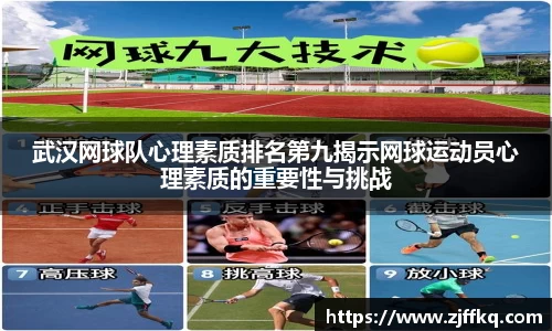 FYTbet富易堂