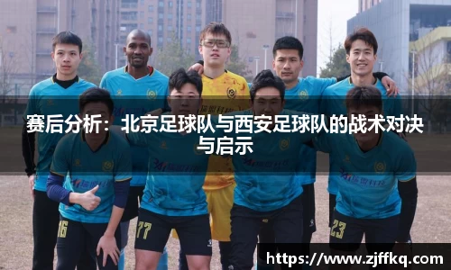 FYTbet富易堂