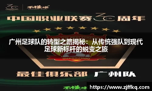 FYTbet富易堂