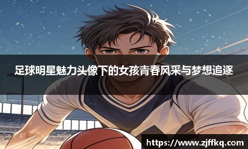 富易堂体育官网
