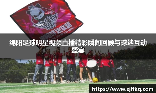 FYTbet富易堂