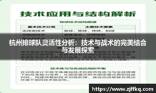 FYTbet富易堂