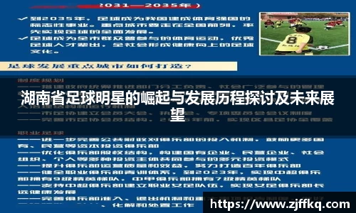 FYTbet富易堂官方网站