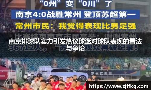 FYTbet富易堂官方网站