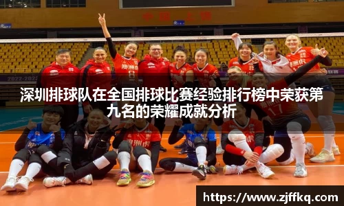 FYTbet富易堂官方网站