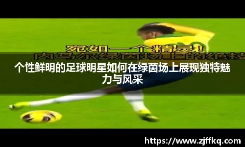 FYTbet富易堂官方网站