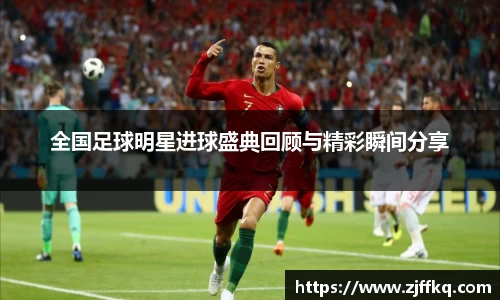 富易堂体育官网