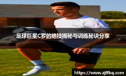 富易堂体育官网