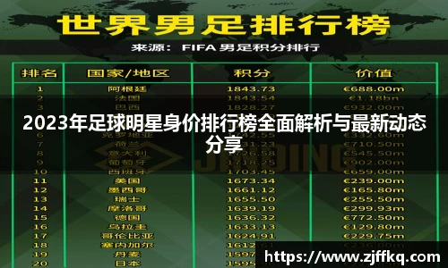 富易堂体育官网