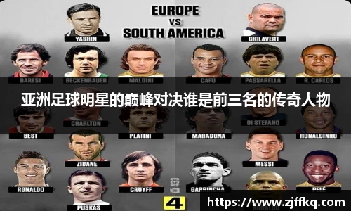 富易堂体育官网