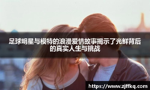 FYTbet富易堂官方网站